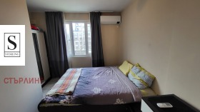 ������� 2-����� | Imot.bg � ����� ������ 4