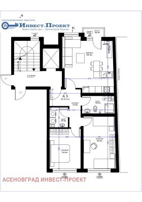 2 chambres Sadiiski, Plovdiv 1