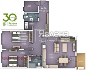 2 bedroom k.k. Sv.Sv. Konstantin i Elena, Varna 7