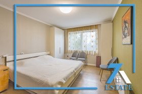 2 dormitoare Drujba 2, Sofia