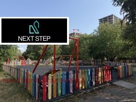 ������� 3-����� | Imot.bg � ����� ������ 6