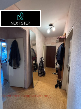 ������� 3-����� | Imot.bg � ����� ������ 5