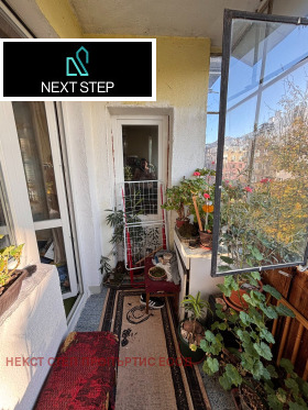 ������� 3-����� | Imot.bg � ����� ������ 4