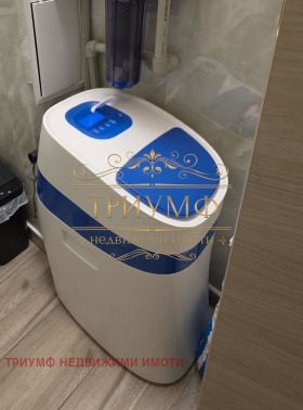 ������� 3-����� | Imot.bg � ����� ������ 11