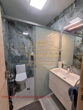 ������� 3-����� | Imot.bg � ����� ������ 13