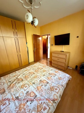 ������� 3-����� | Imot.bg � ����� ������ 3