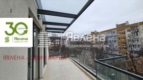 ������� 4-����� | Imot.bg � ����� ������ 5