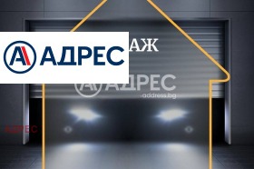 ������� ���������� | Imot.bg � ����� ������ 6