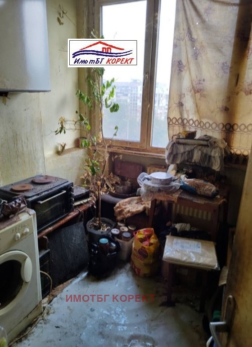 Zu verkaufen  Studio Sofia , Suhata reka , 40 qm | 97505246 - Bild [2]