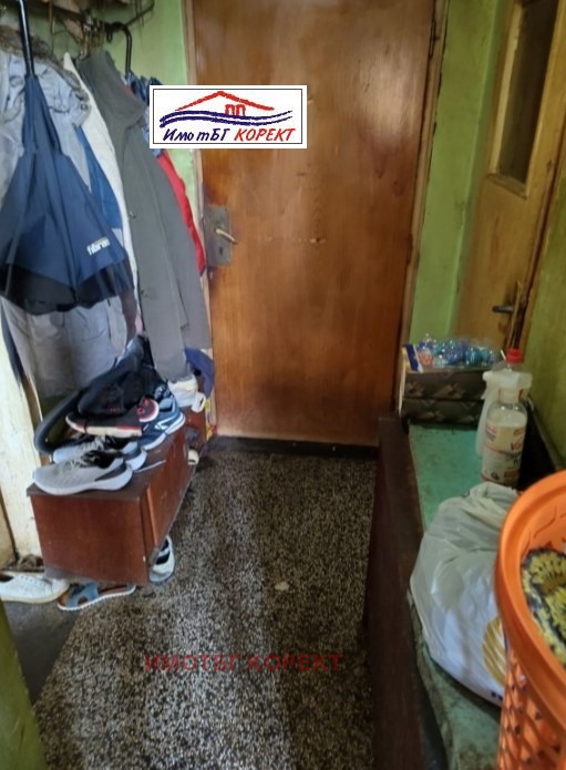 Zu verkaufen  Studio Sofia , Suhata reka , 40 qm | 97505246