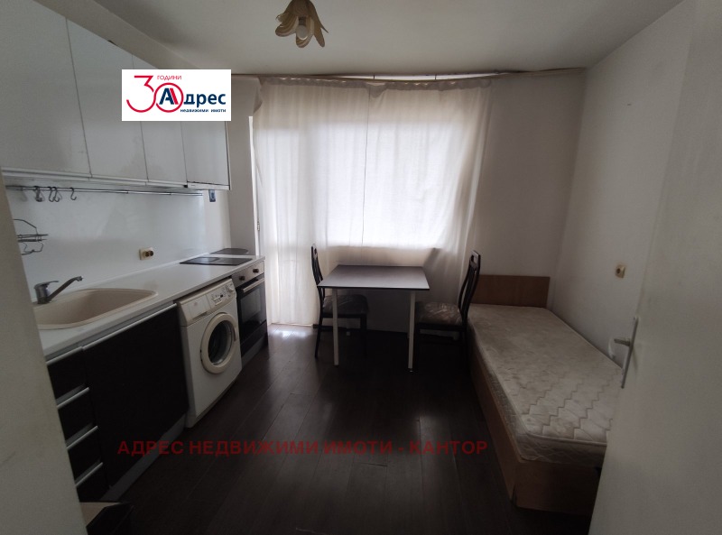 Продава 1-СТАЕН, град Пазарджик, Идеален център • 80000 лв. • 44056871 — Holmes.bg