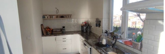 Продава КЪЩА, с. Куртово Конаре, област Пловдив, снимка 5 - Къщи - 55294394