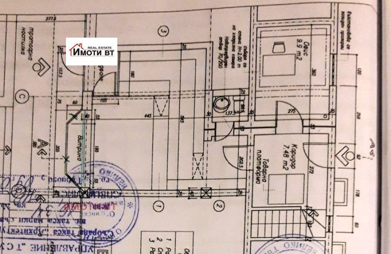 Продава МАГАЗИН, гр. Велико Търново, Център, снимка 15 - Магазини - 48862092