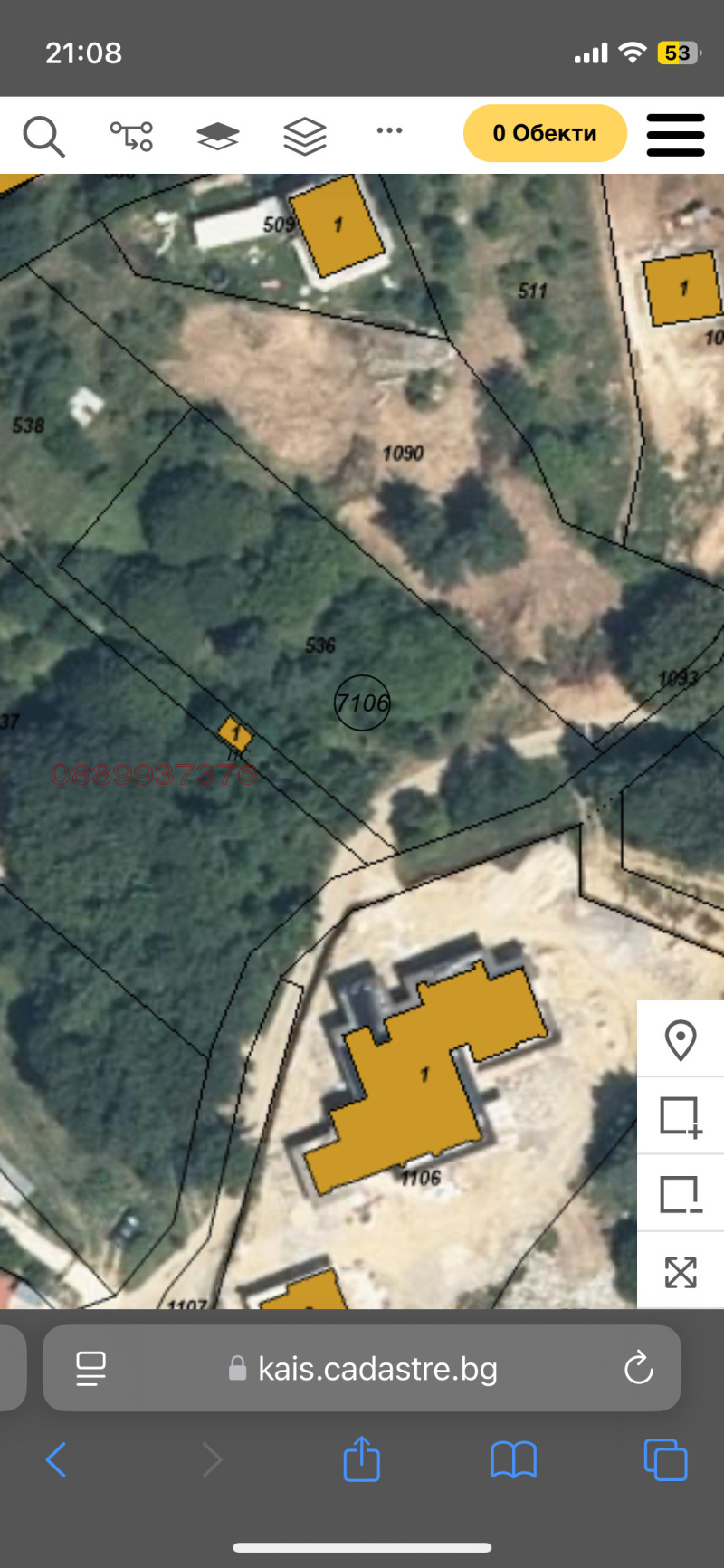 Продава ПАРЦЕЛ, гр. София, с. Железница, снимка 2 - Парцели - 52822224