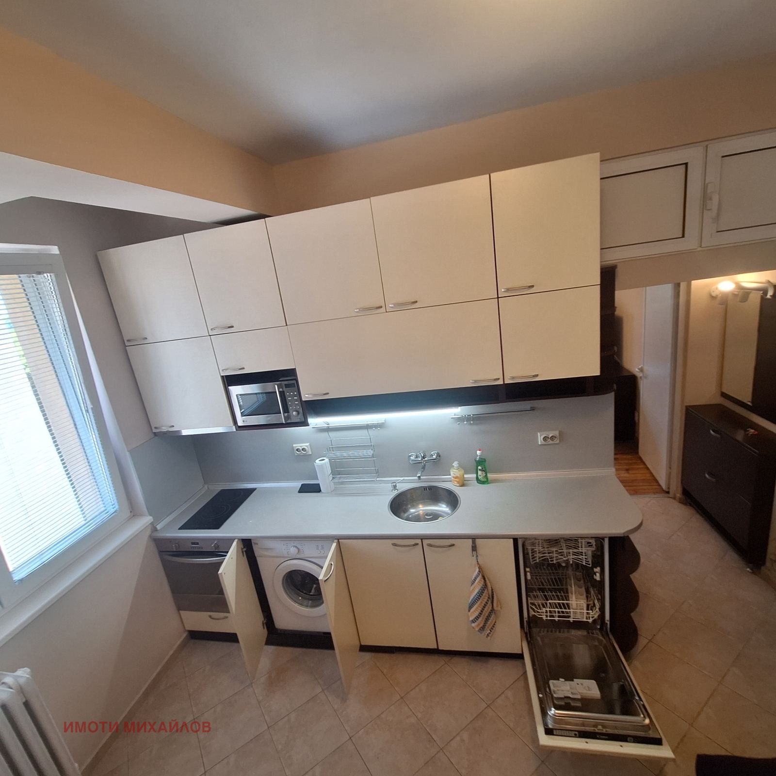 Продава 2-СТАЕН, гр. София, Докторски паметник, снимка 5 - Апартаменти - 54802951