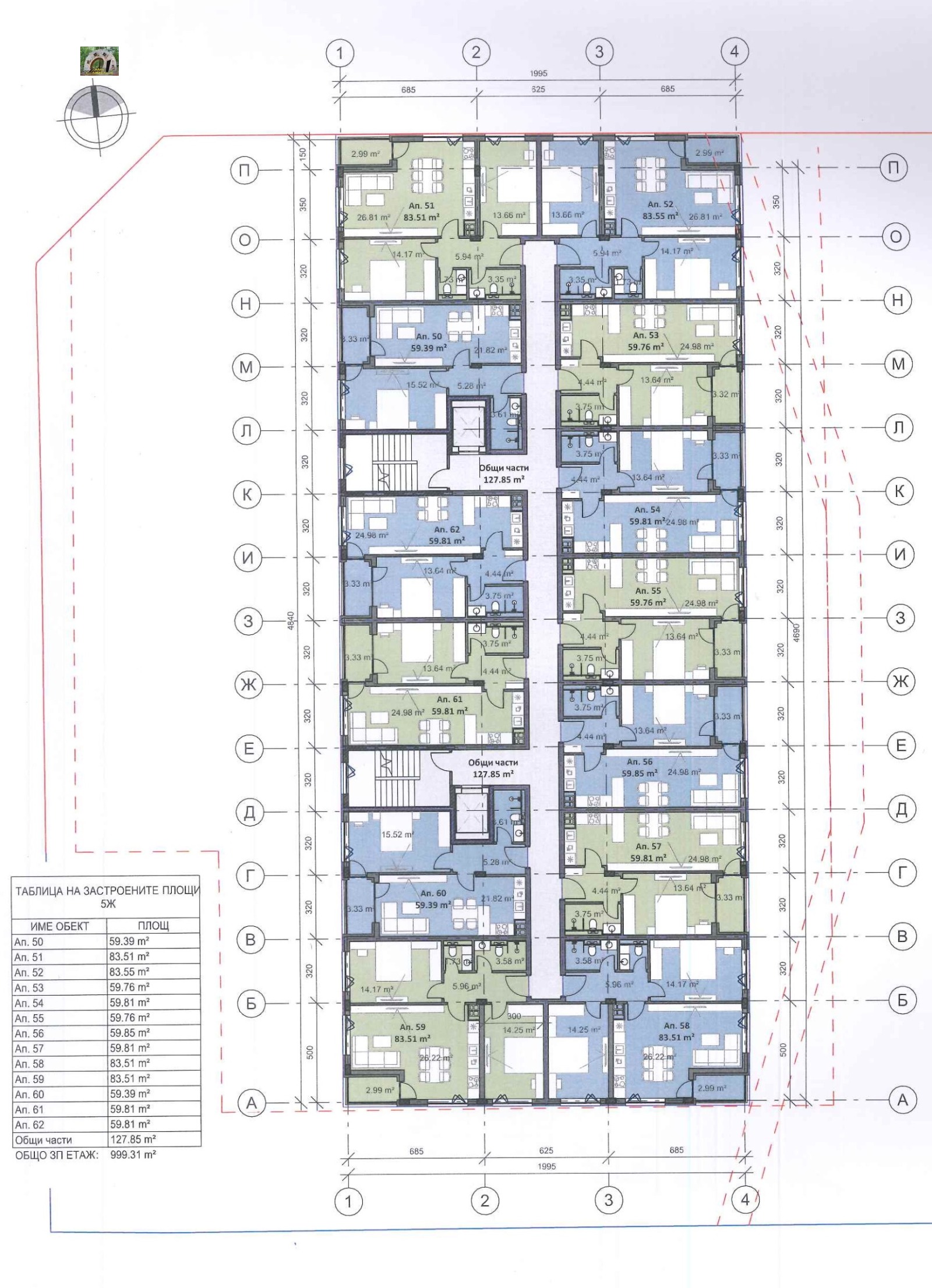 Продава 2-СТАЕН, гр. София, Овча купел 2, снимка 4 - Апартаменти - 56616448