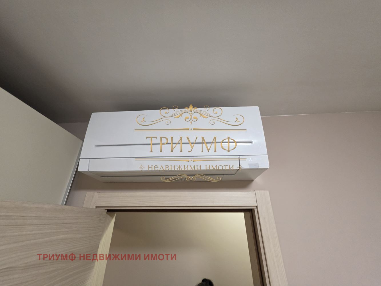 Продава 3-СТАЕН, гр. Варна, Аспарухово, снимка 10 - Апартаменти - 55997567