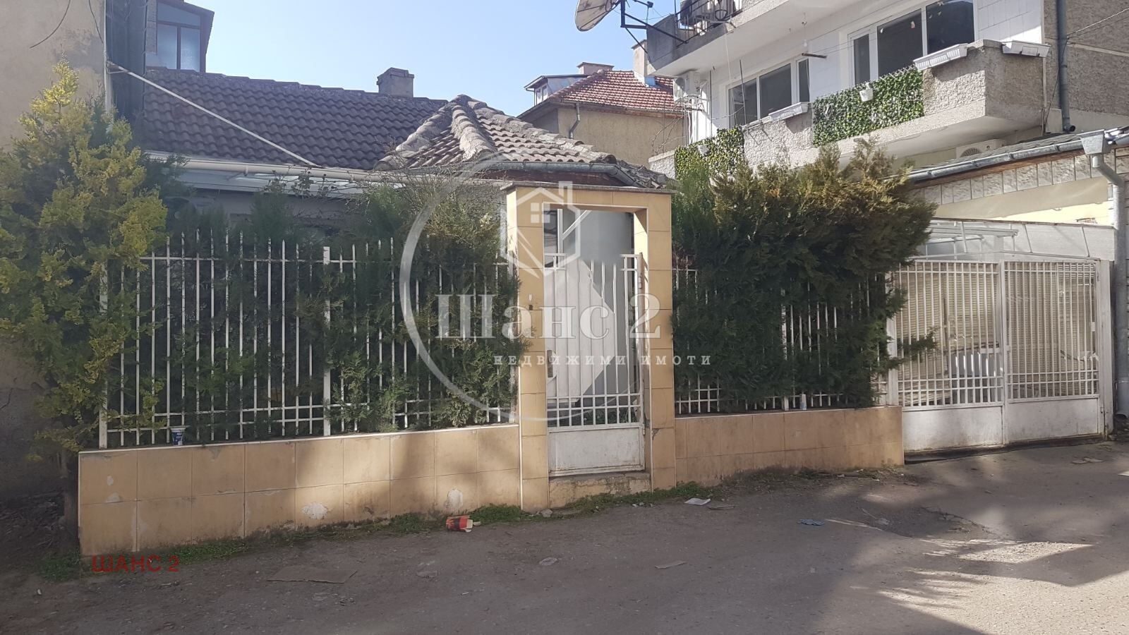 Продава КЪЩА, гр. Добрич, Център