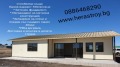 Продава КЪЩА, гр. Варна, Автогара, снимка 1