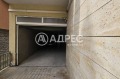 Продава ГАРАЖ, ПАРКОМЯСТО, гр. Варна, Бриз, снимка 2