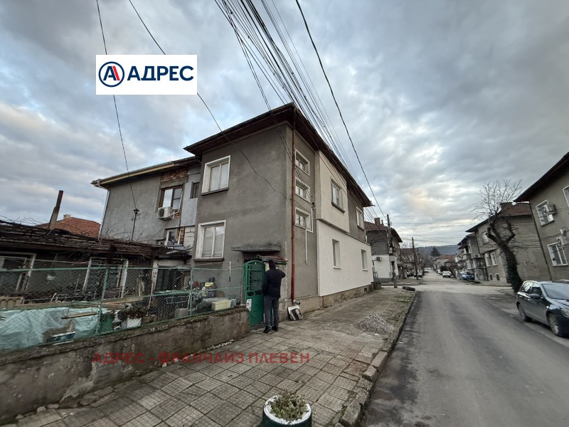 Продава ЕТАЖ ОТ КЪЩА в град Ловеч, Широк център - 65 кв.м / 71 000 € » 138 863.93 лв., АДРЕС - ФРАНЧАЙЗ ПЛЕВЕН