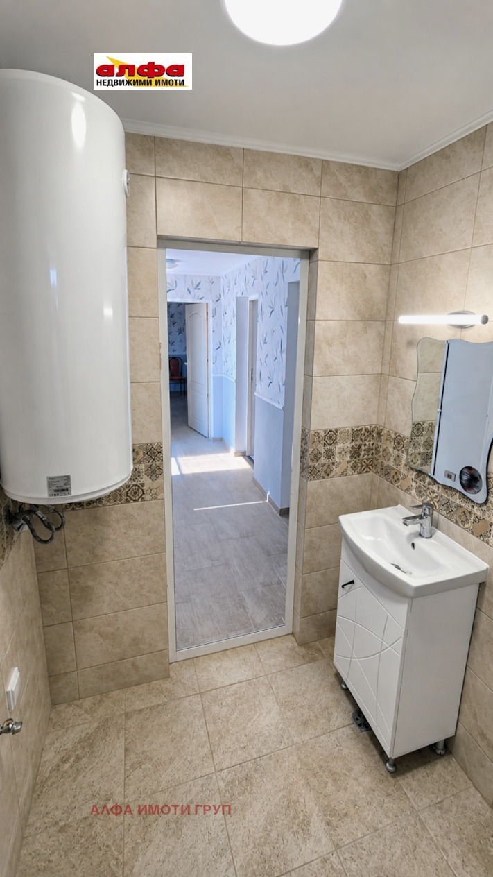������� ���� | Imot.bg � ����������� 11
