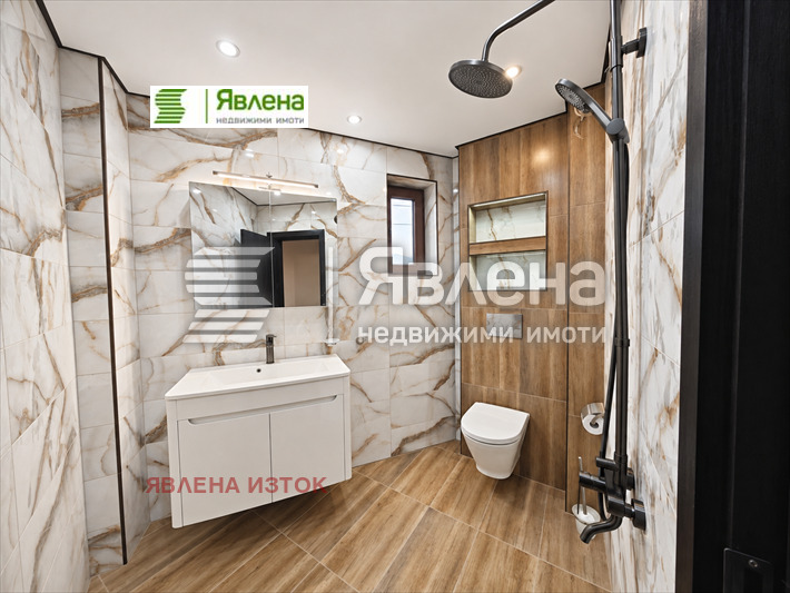 ������� ���� | Imot.bg � ����������� 5