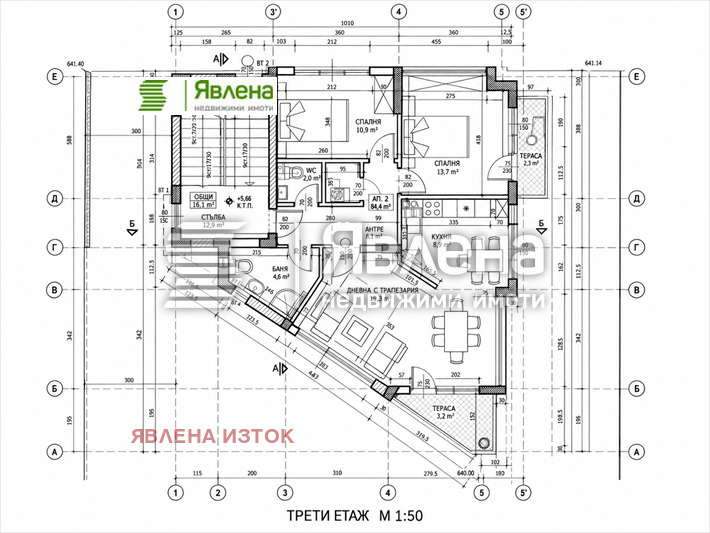 ������� ���� | Imot.bg � ����������� 10