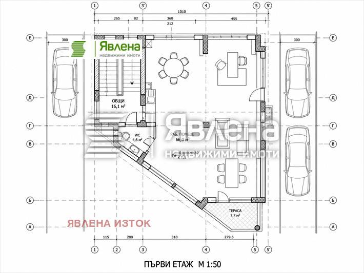 ������� ���� | Imot.bg � ����������� 9