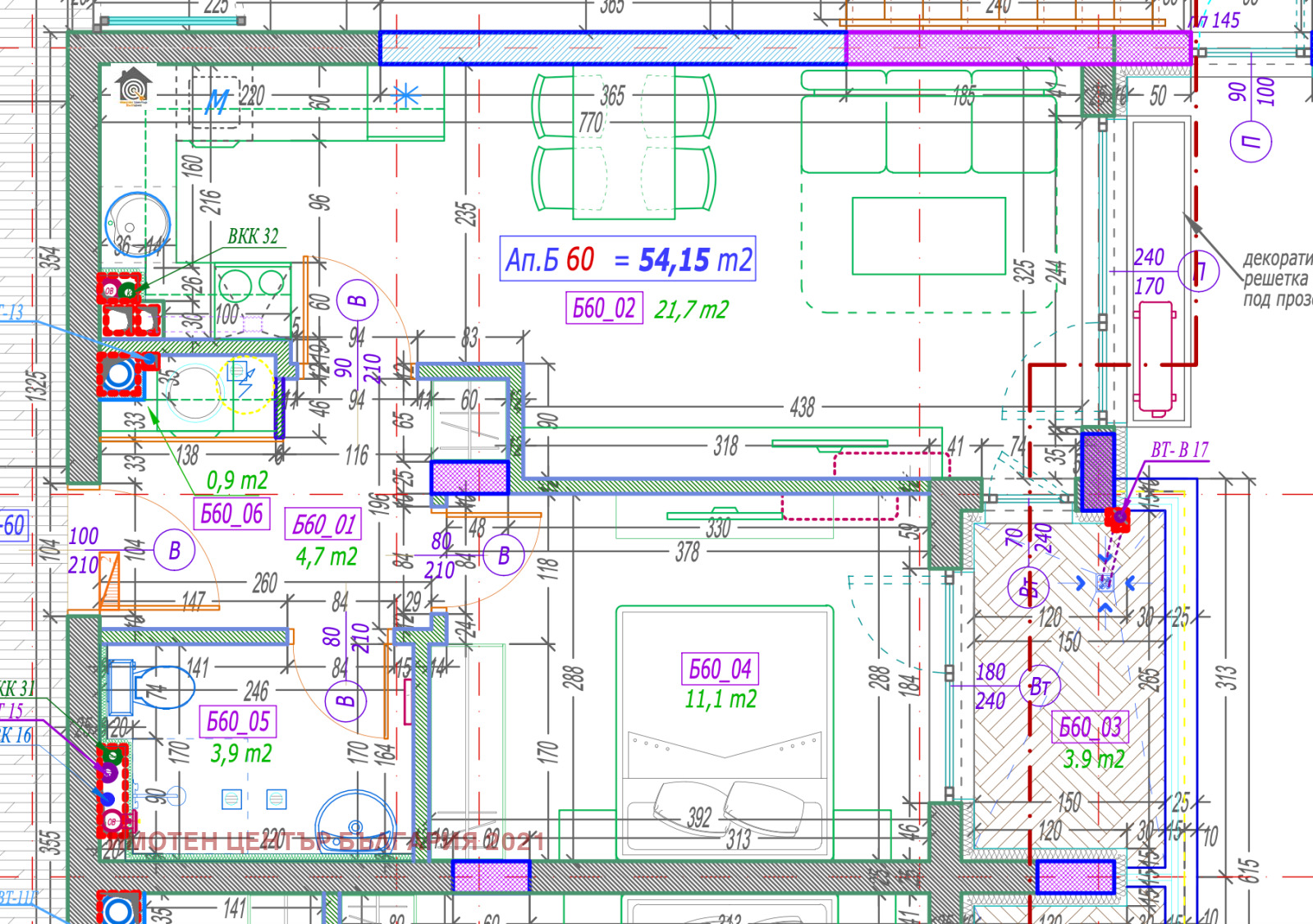 ������� 2-����� | Imot.bg � ����������� 7
