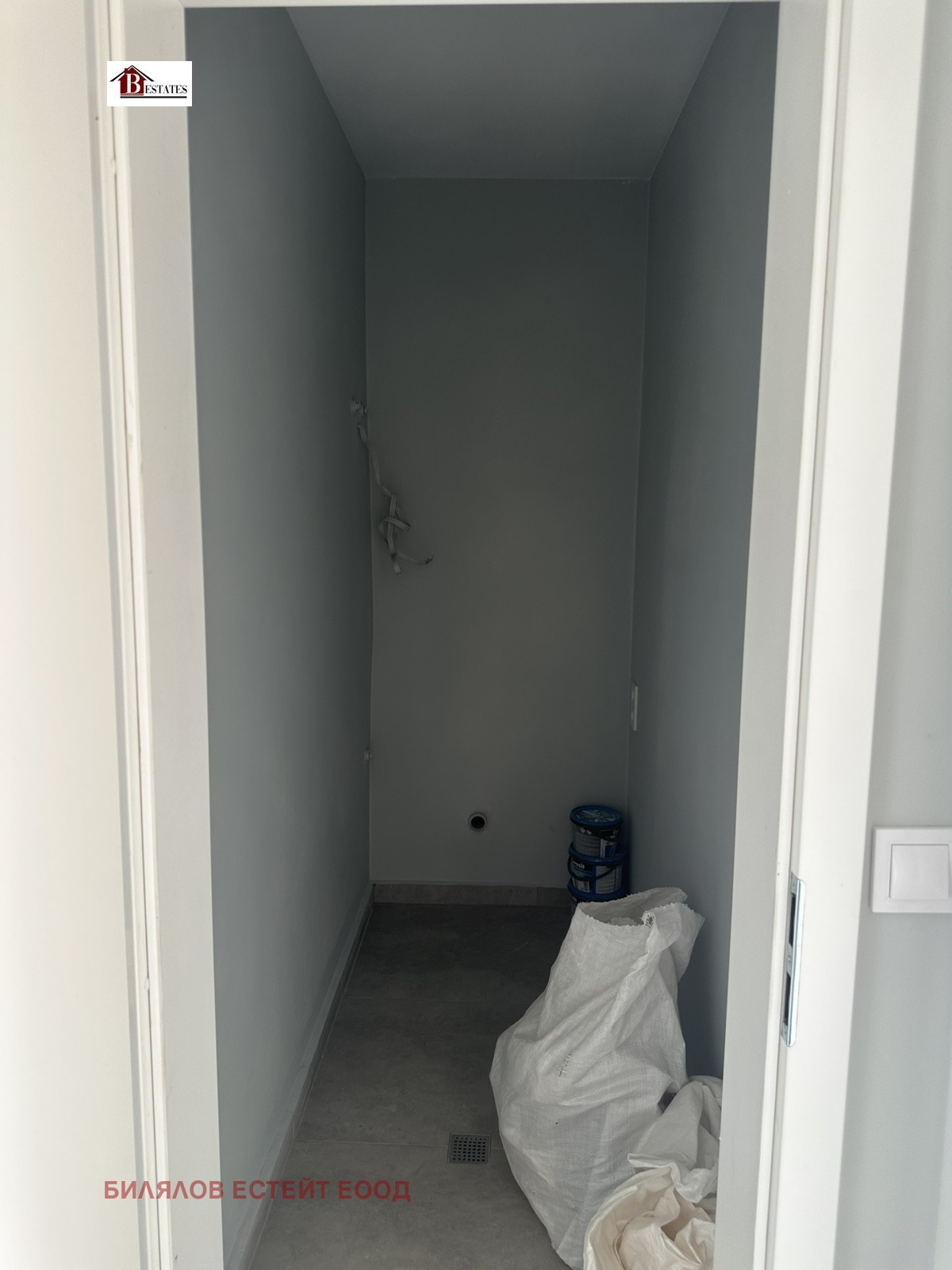 ������� 2-����� | Imot.bg � ����������� 7