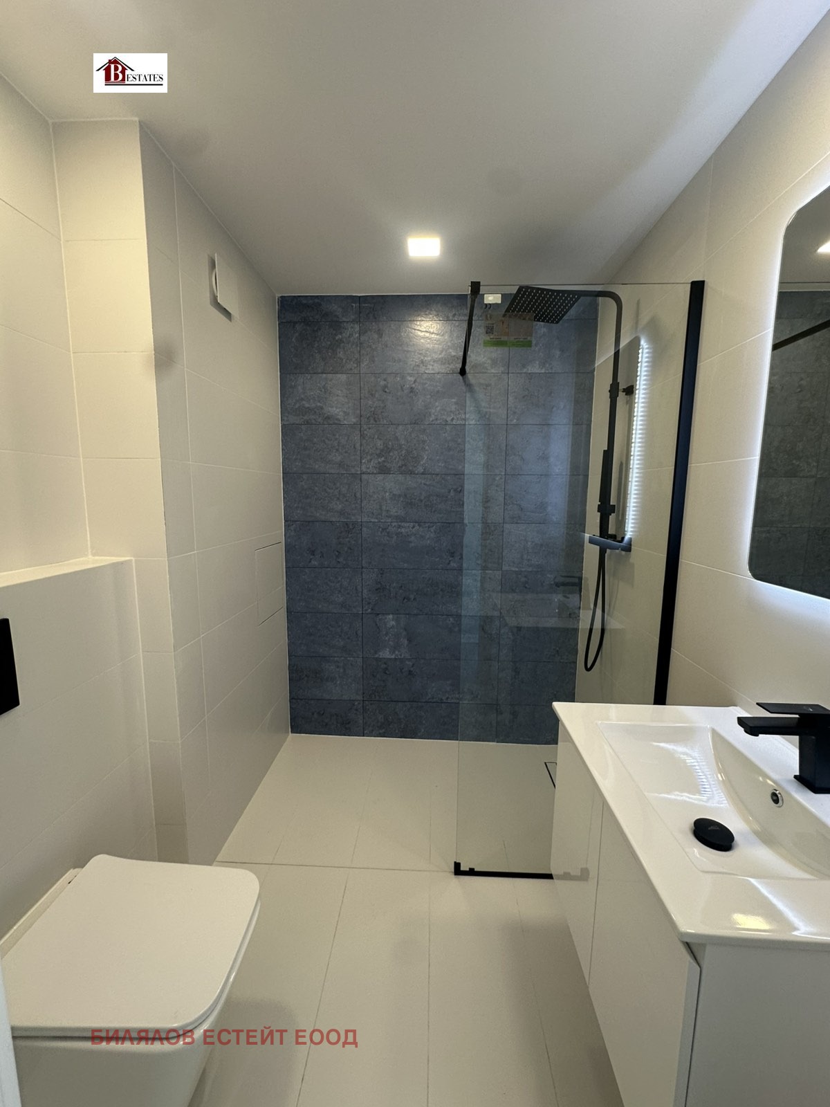 ������� 2-����� | Imot.bg � ����������� 8