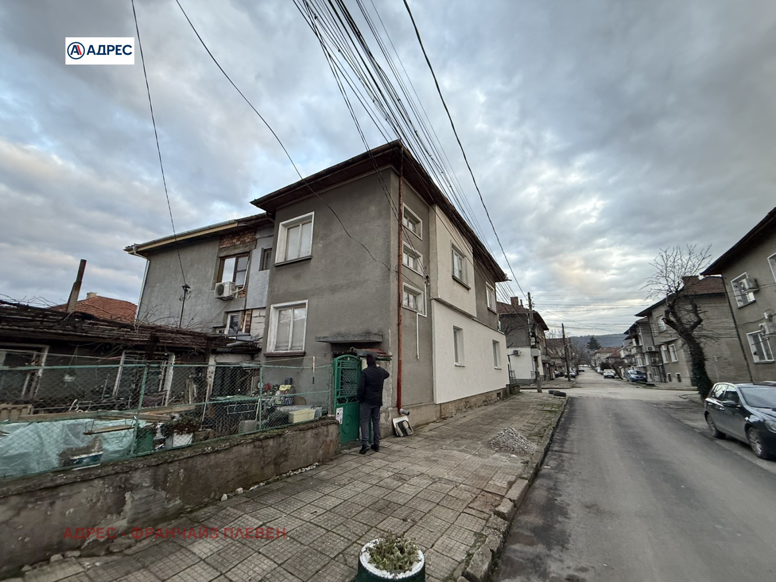 ������� ���� �� ���� | Imot.bg � ����������� 1