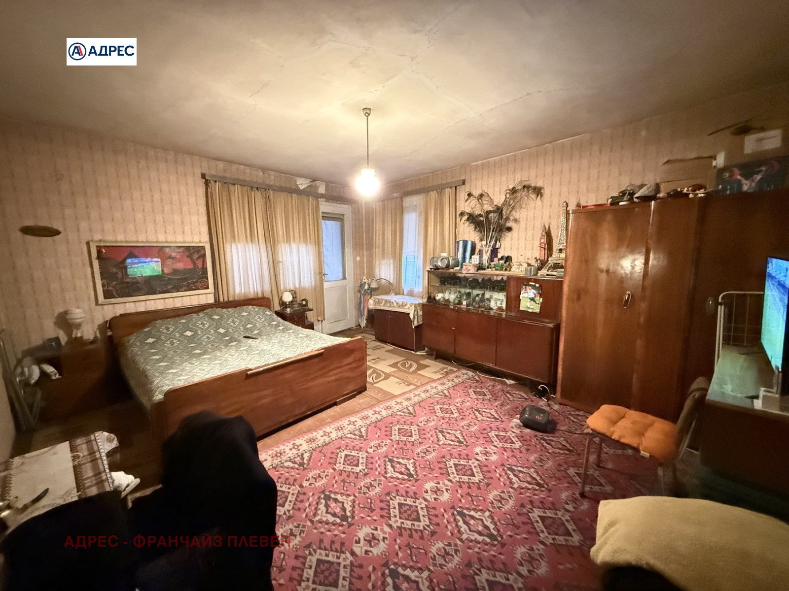 ������� ���� �� ���� | Imot.bg � ����������� 6