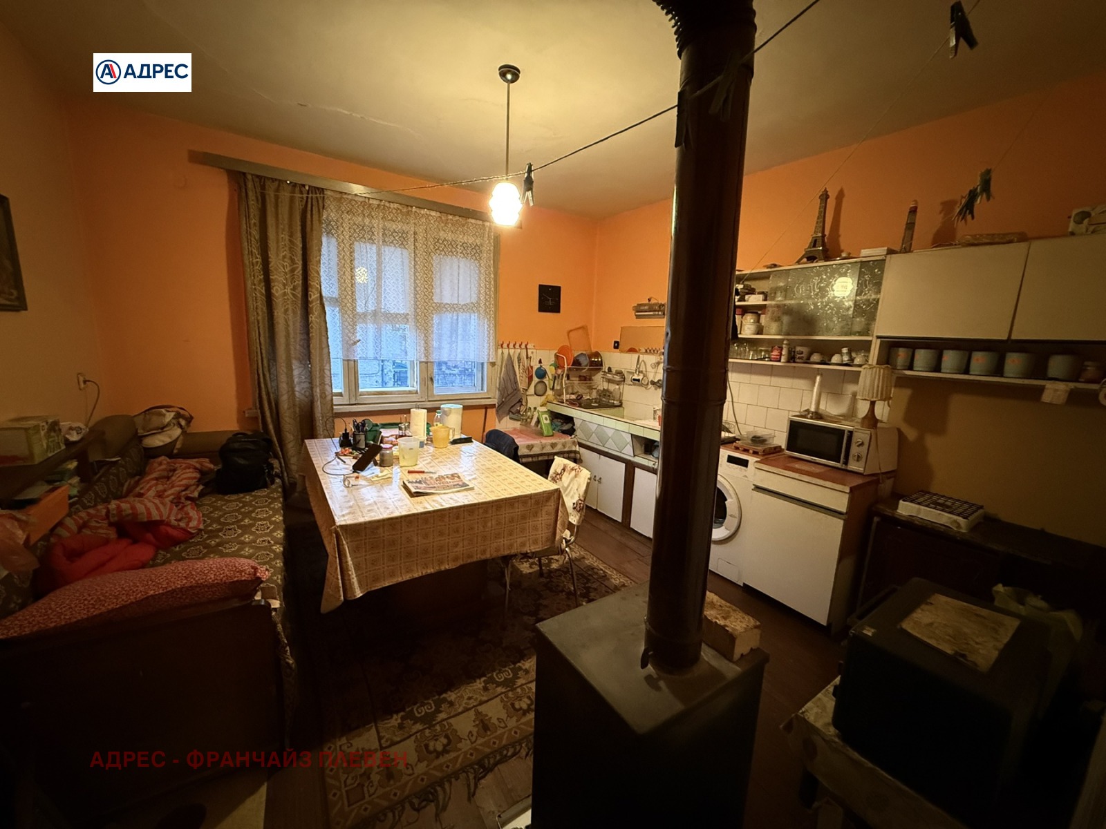 ������� ���� �� ���� | Imot.bg � ����������� 4