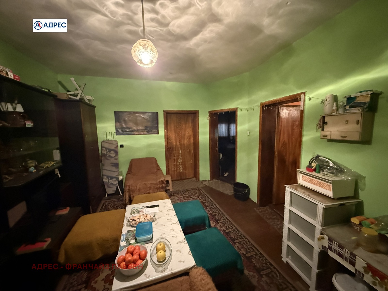 ������� ���� �� ���� | Imot.bg � ����������� 3