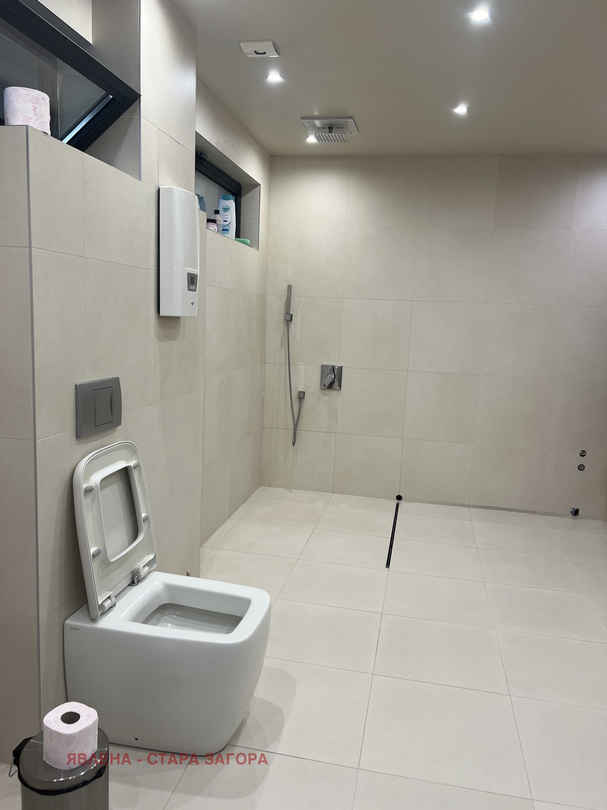 Продава КЪЩА | Imot.bg — изображение 10