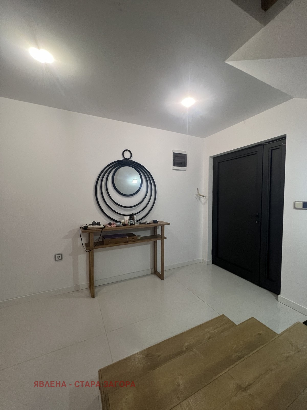 Продава КЪЩА | Imot.bg — изображение 15