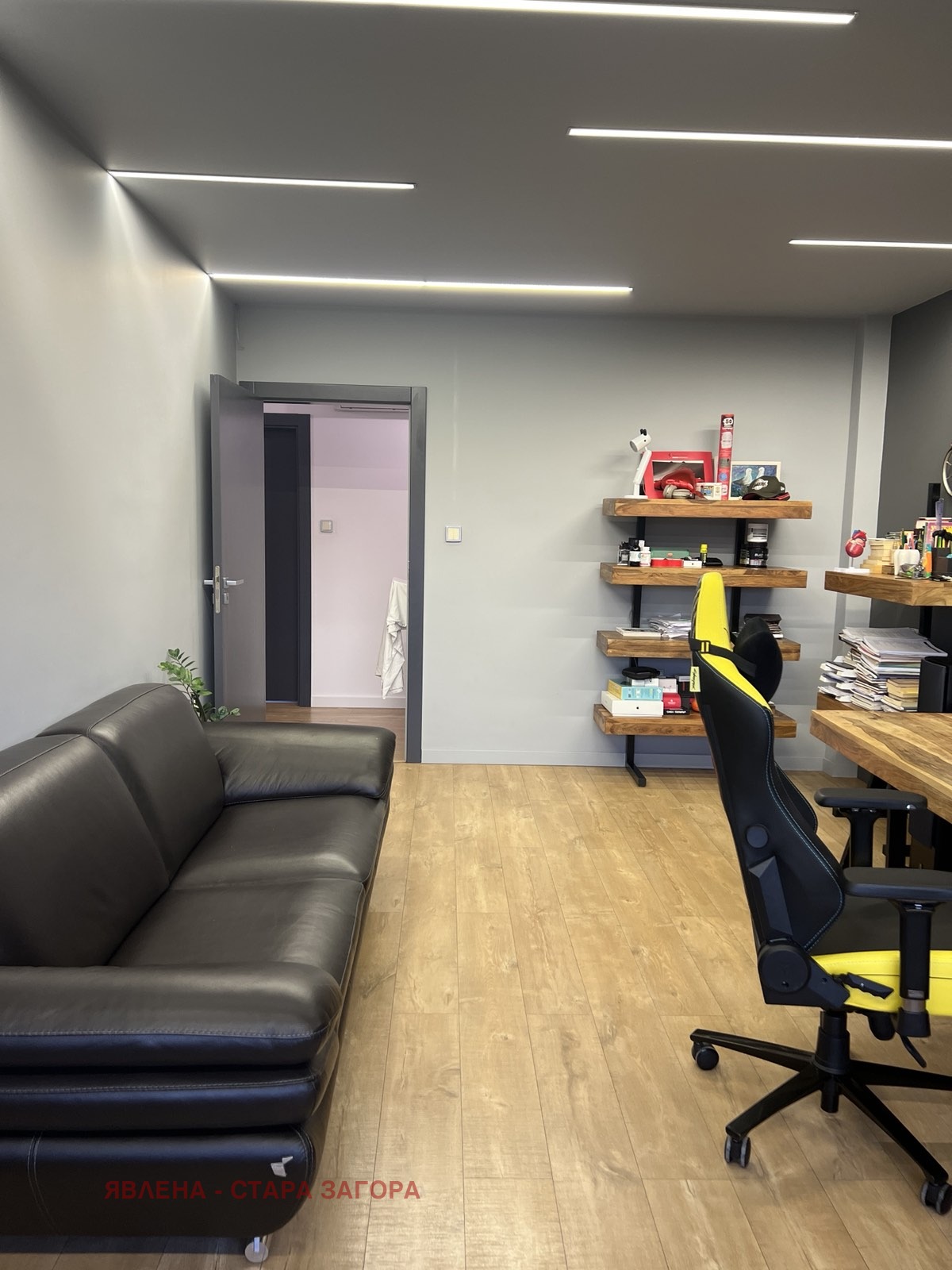 Продава КЪЩА | Imot.bg — изображение 9