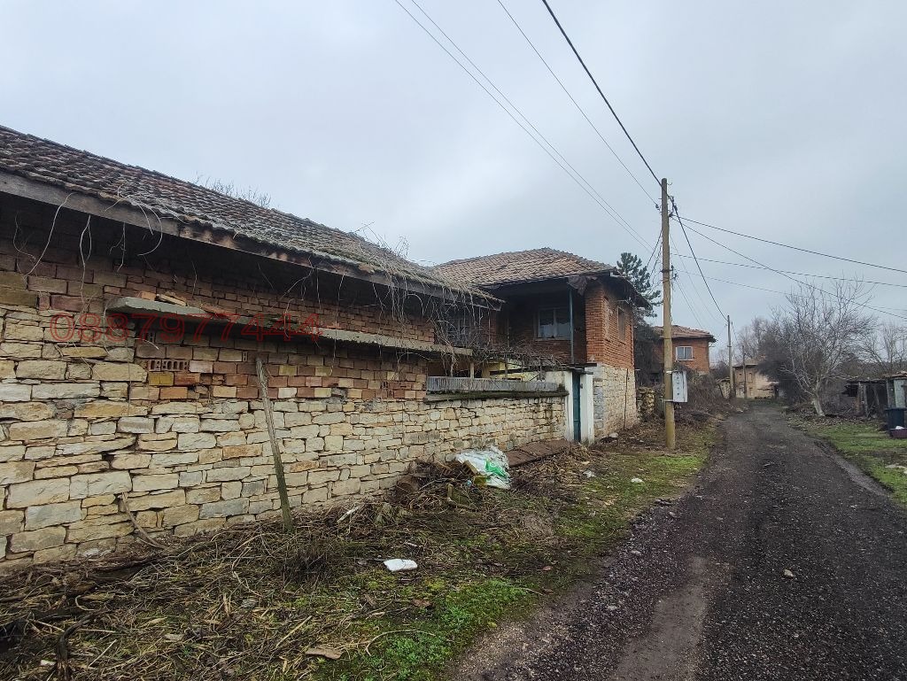 ������� ���� | Imot.bg � ����������� 7