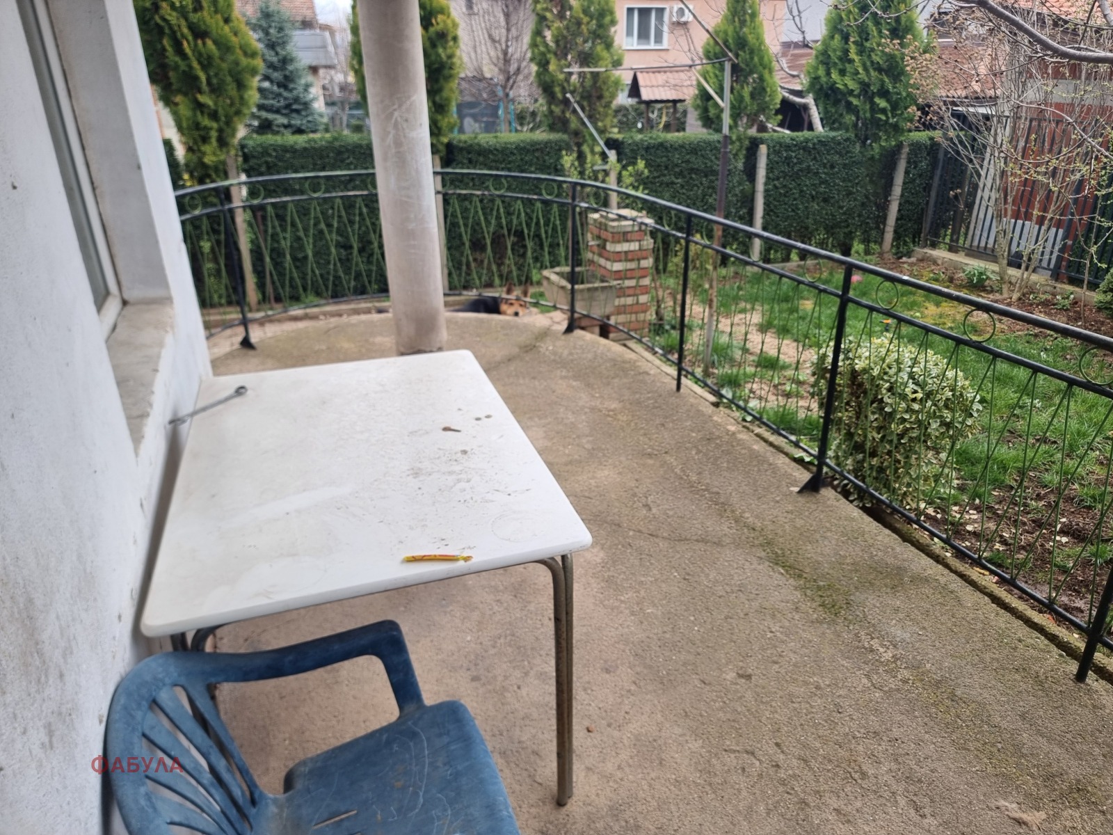 ������� ���� | Imot.bg � ����������� 4