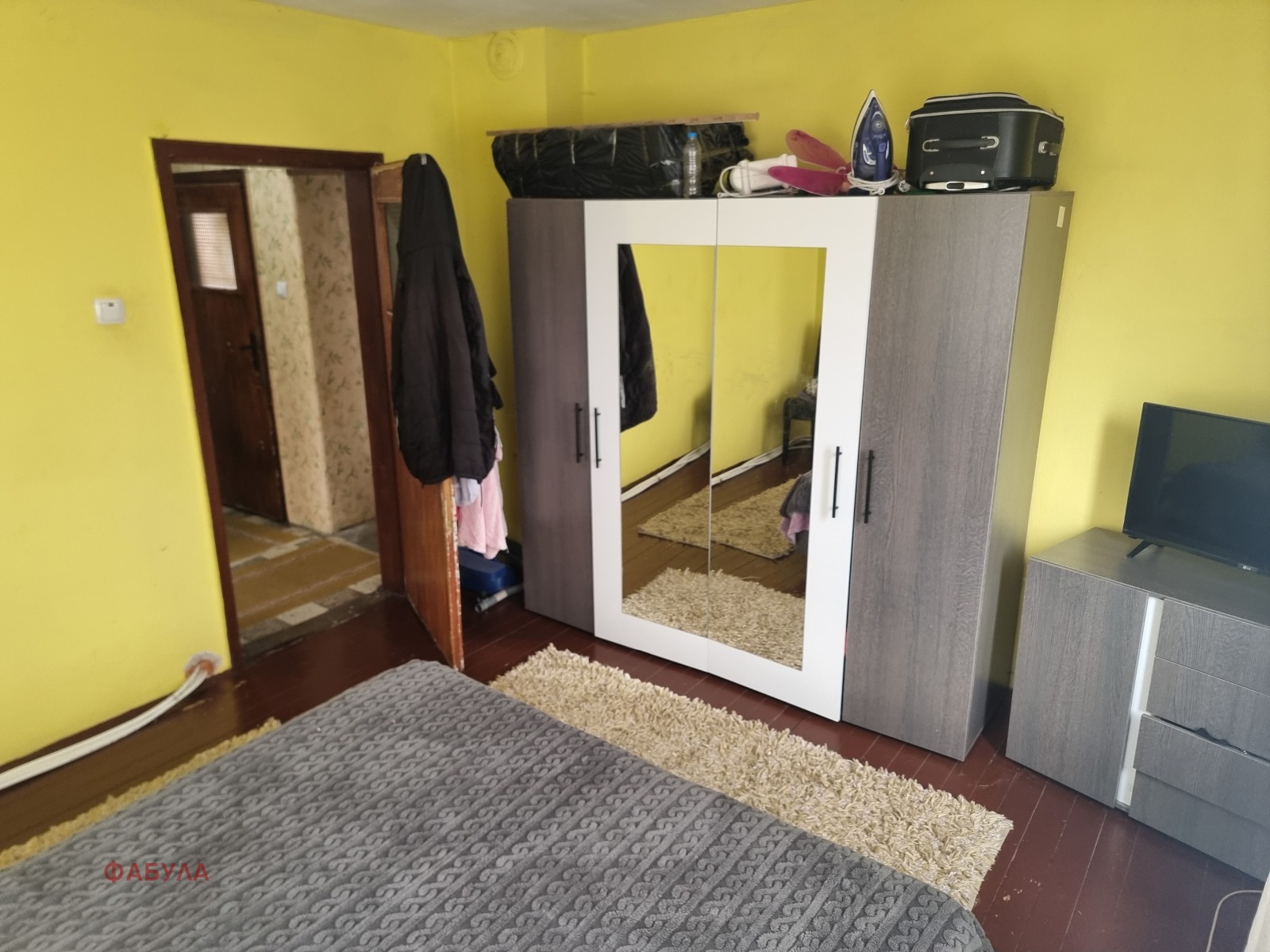 ������� ���� | Imot.bg � ����������� 11