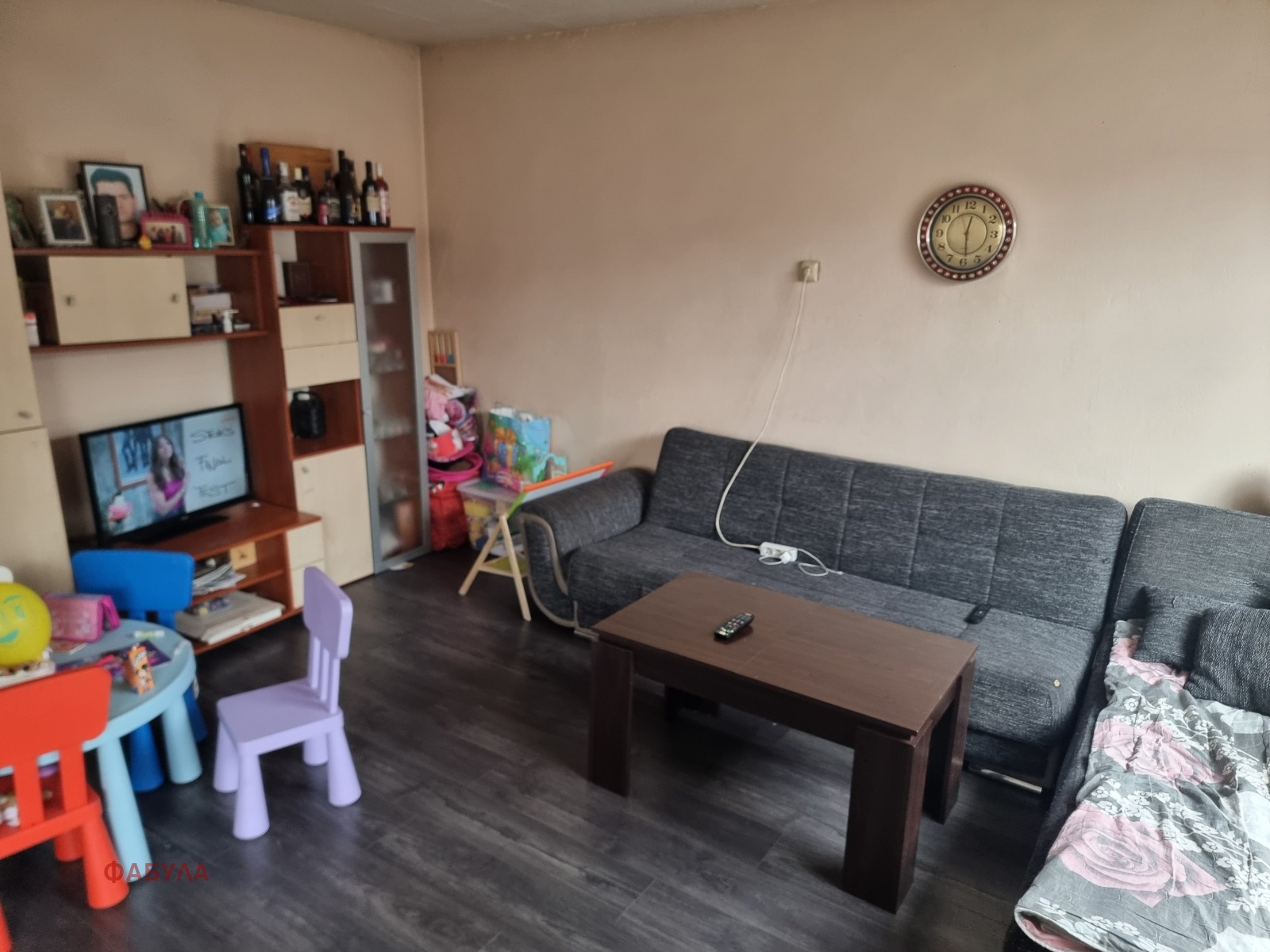 ������� ���� | Imot.bg � ����������� 6