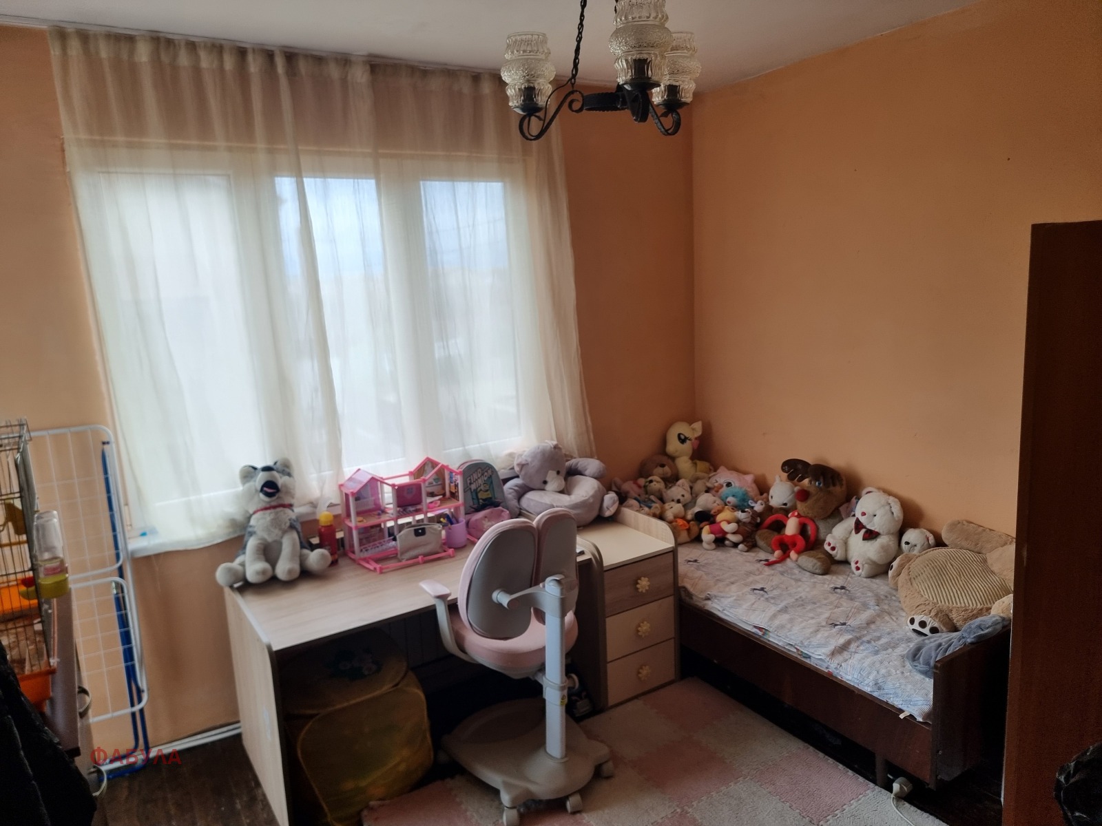 ������� ���� | Imot.bg � ����������� 12