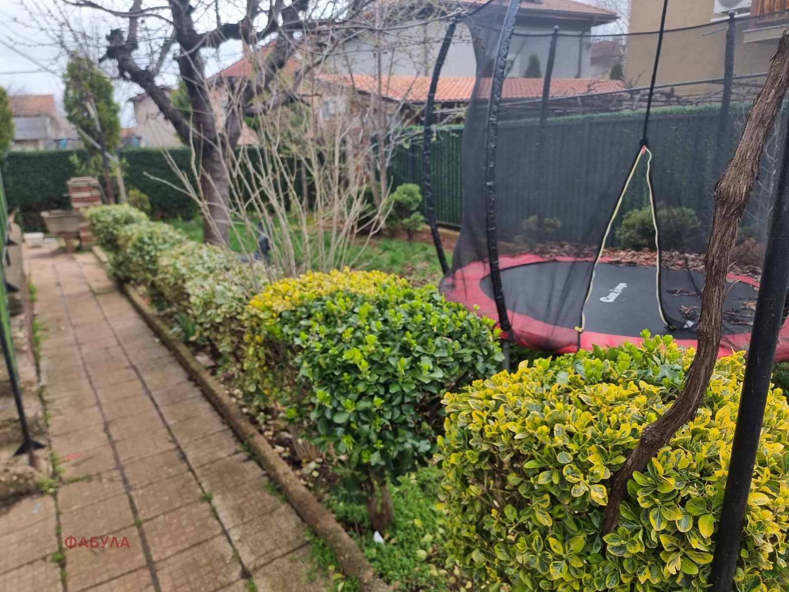 ������� ���� | Imot.bg � ����������� 2