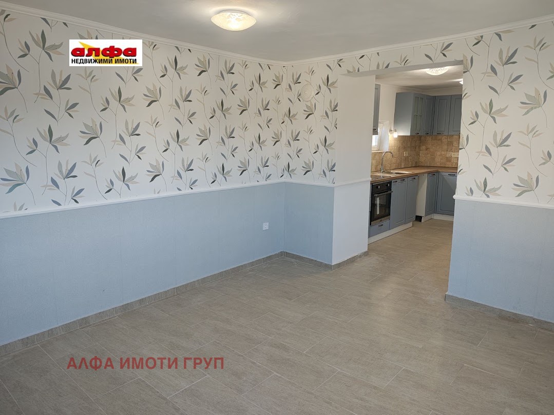 ������� ���� | Imot.bg � ����������� 6