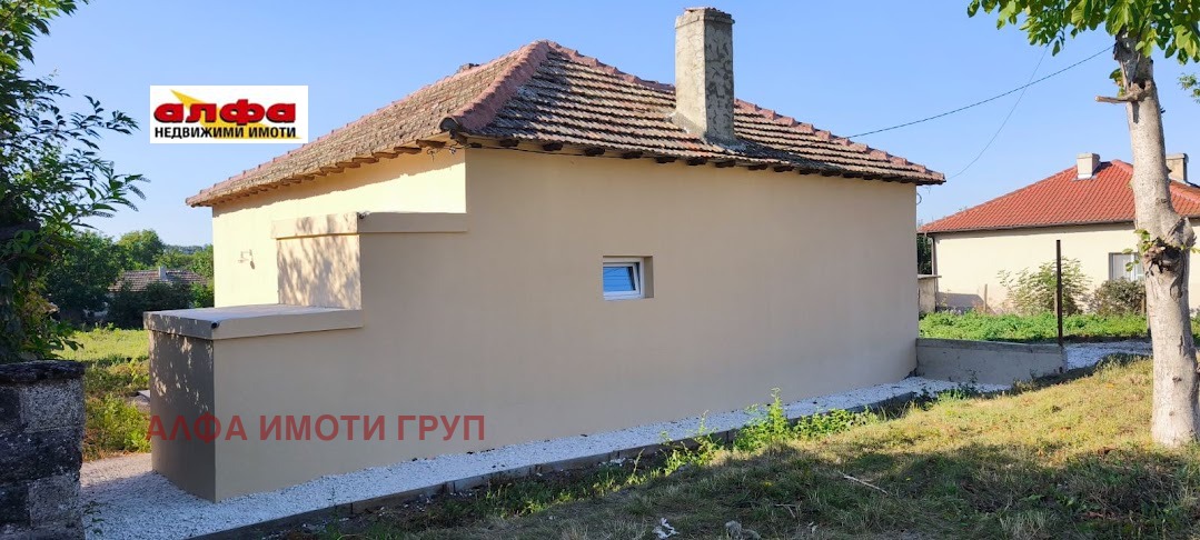������� ���� | Imot.bg � ����������� 3