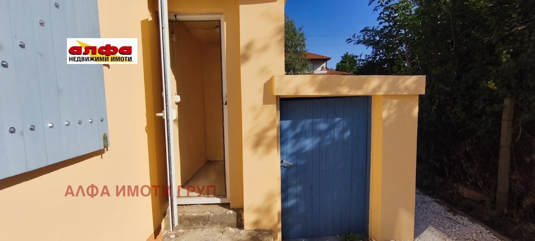 ������� ���� | Imot.bg � ����������� 4