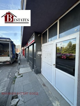 ������� 2-����� | Imot.bg � ����� ������ 14