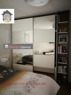  3- | Imot.bg    4